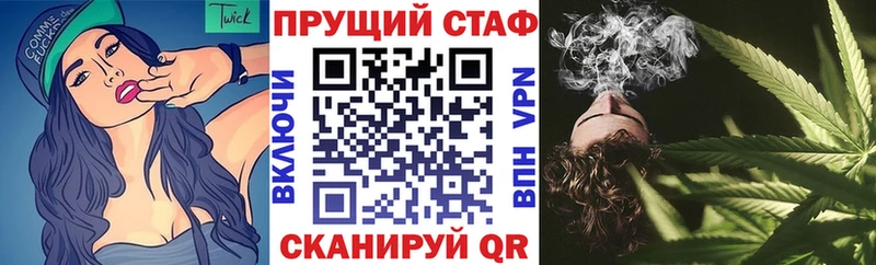 Купить МАРИХУАНА  A-PVP  COCAIN  ГАШИШ  Меф  Фролово