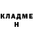 МЕТАДОН кристалл David Vyzkumnik