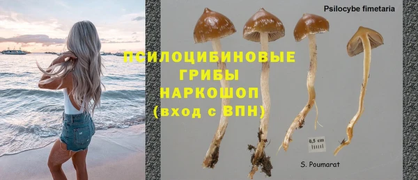 МДМА Аркадак