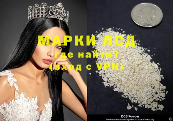 МДМА Аркадак
